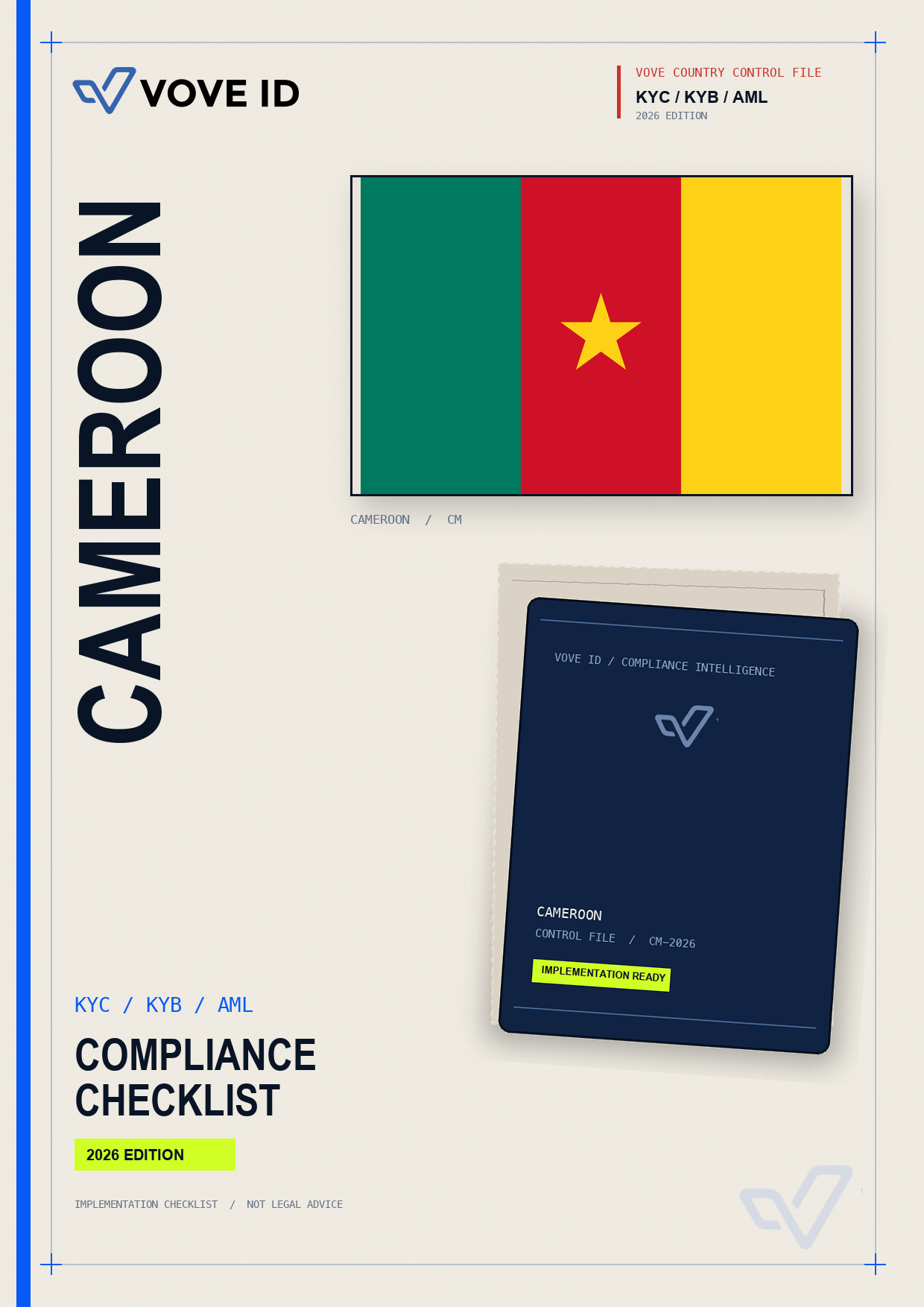 غلاف قائمة VOVE ID للامتثال KYC وKYB وAML الخاصة بـ الكاميرون