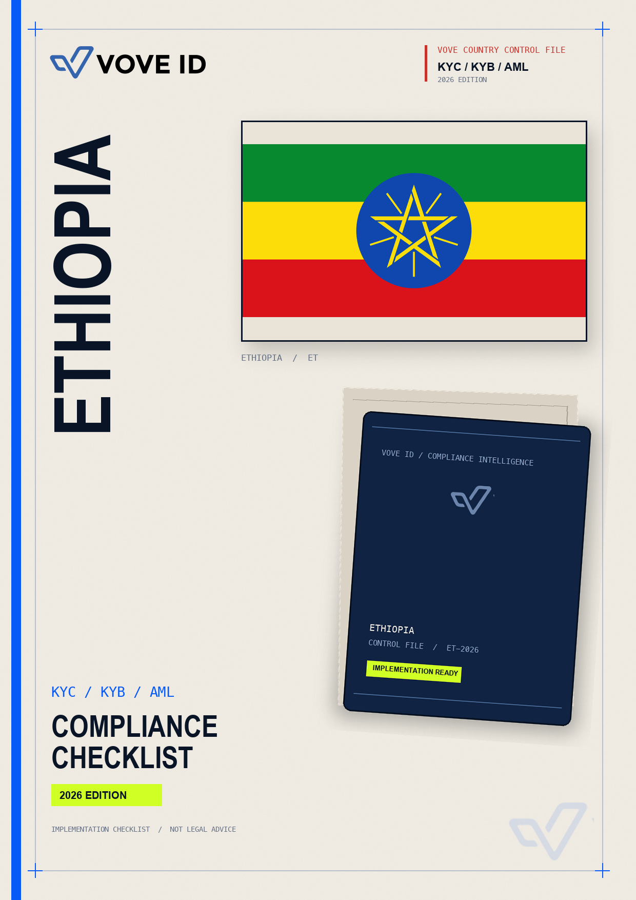 غلاف قائمة VOVE ID للامتثال KYC وKYB وAML الخاصة بـ إثيوبيا